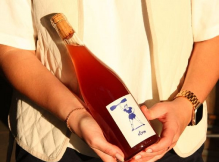 Vin nature Rosé Pepink 75clx6